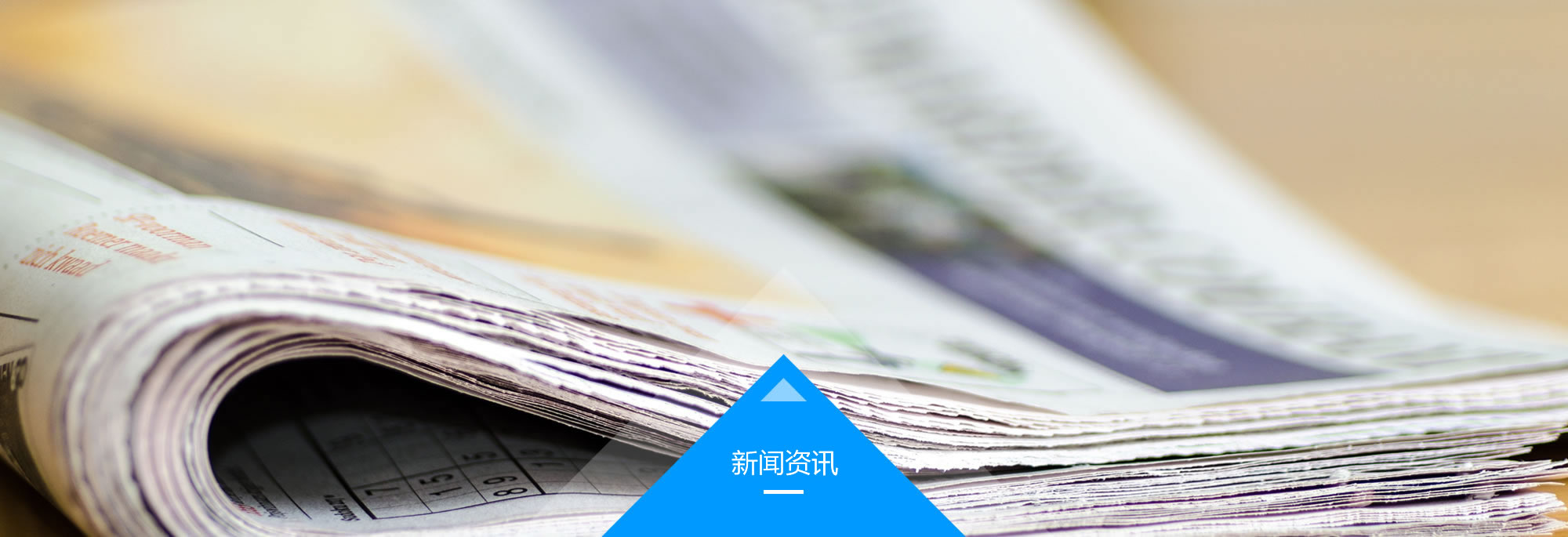 6686体育app浏览器