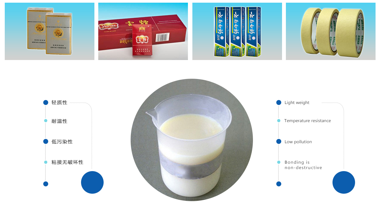 6686体育app浏览器