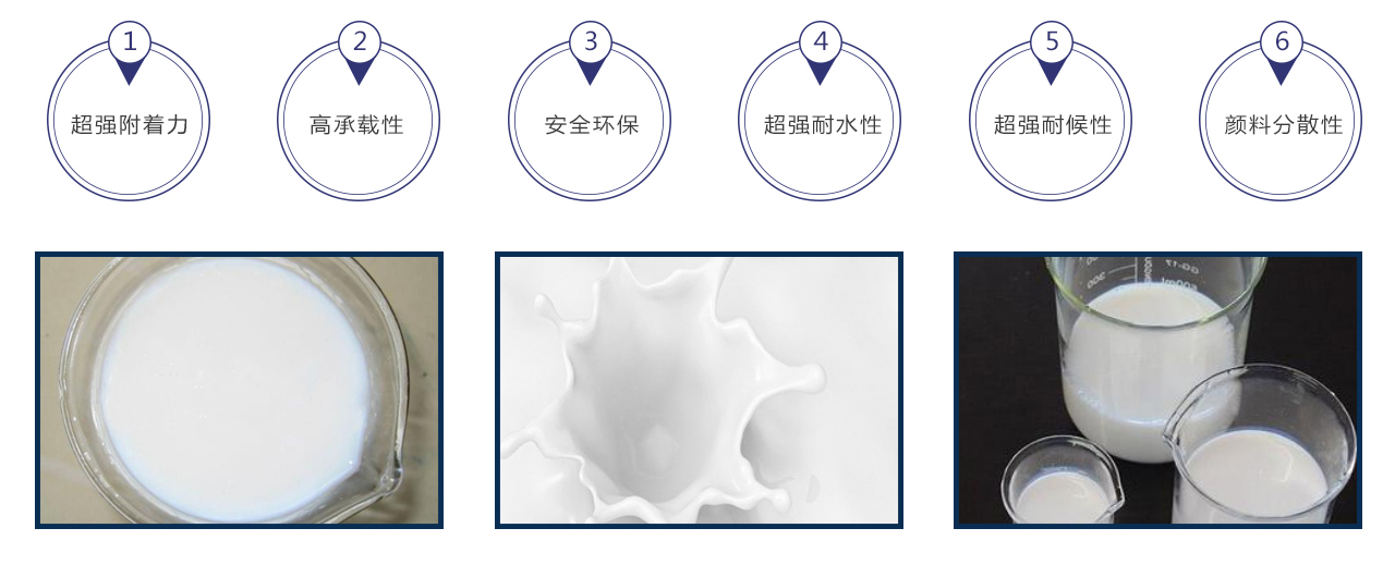 6686体育app浏览器