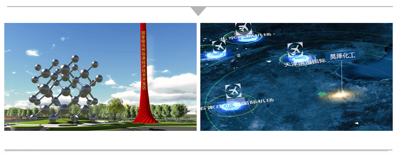 6686体育app浏览器