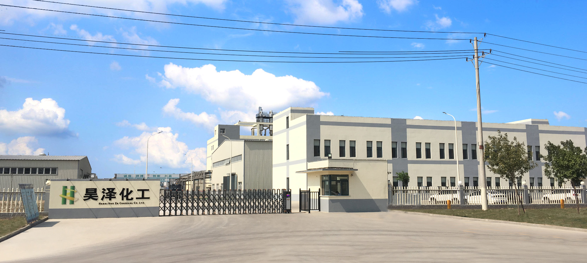 6686体育app浏览器